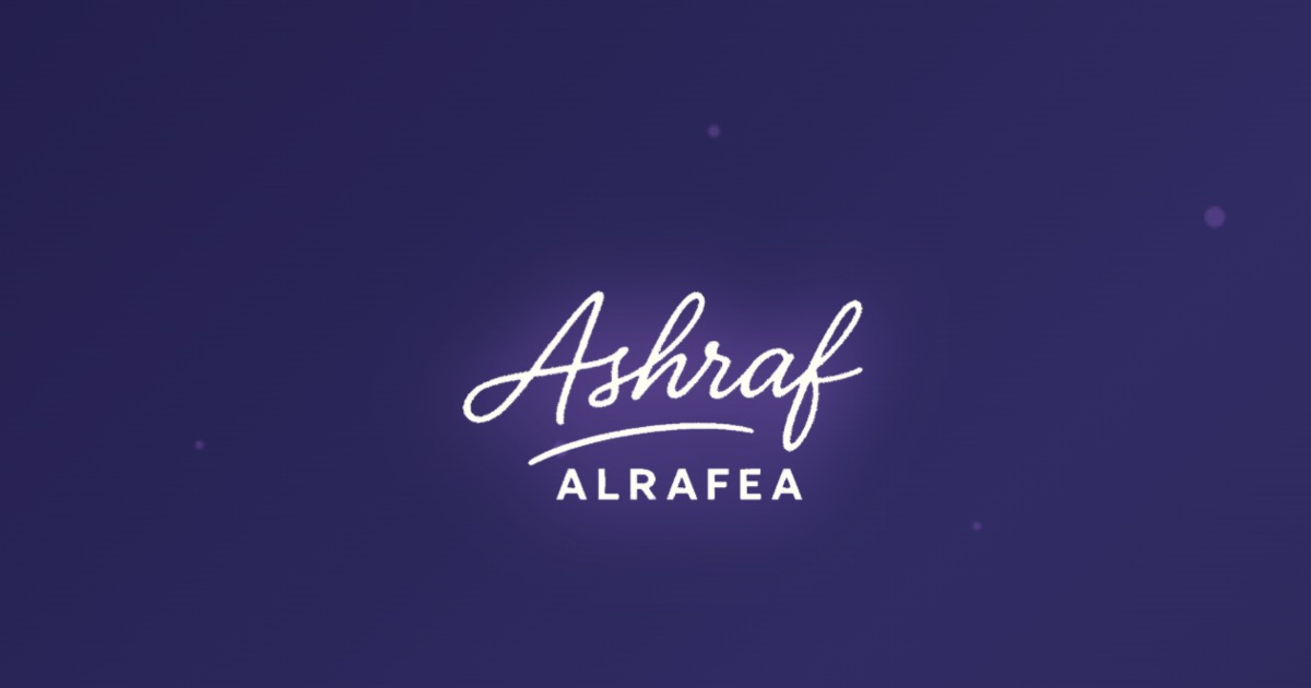 Ashraf Alrafea Logo